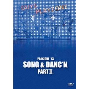 Various Artists PLAYZONE'13 SONG & DANC'N。 PART III。 DVD｜tower