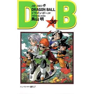 鳥山明 ドラゴンボール 2 COMIC : タワーレコード Yahoo!店 - 通販