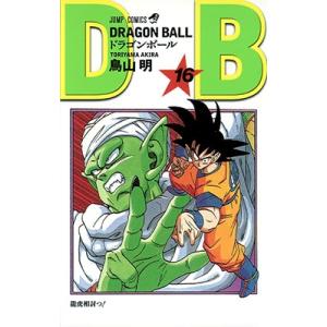 鳥山明 ドラゴンボール 2 COMIC : タワーレコード Yahoo!店 - 通販