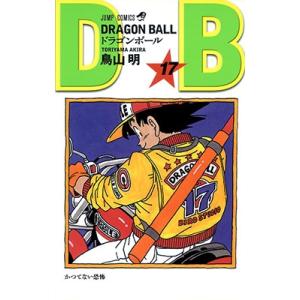 鳥山明 ドラゴンボール 2 COMIC : タワーレコード Yahoo!店 - 通販