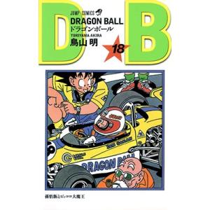 鳥山明 ドラゴンボール 鳥山明 ドラゴンボール 31 COMIC : タワーレコード Yahoo!店 - 通販