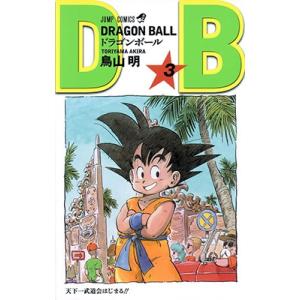 鳥山明 ドラゴンボール 2 COMIC : タワーレコード Yahoo!店 - 通販
