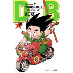 鳥山明 ドラゴンボール 2 COMIC : タワーレコード Yahoo!店 - 通販