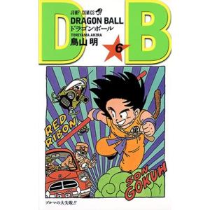 鳥山明 ドラゴンボール 2 COMIC : タワーレコード Yahoo!店 - 通販