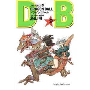 鳥山明 ドラゴンボール 31 COMIC : タワーレコード Yahoo!店 - 通販