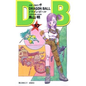 鳥山明 ドラゴンボール 2 COMIC : タワーレコード Yahoo!店 - 通販