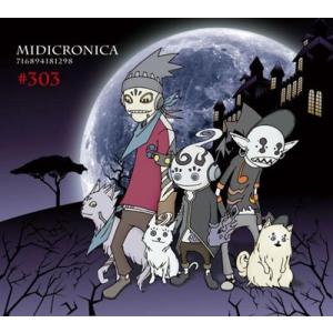 MIDICRONICA #303 CD
