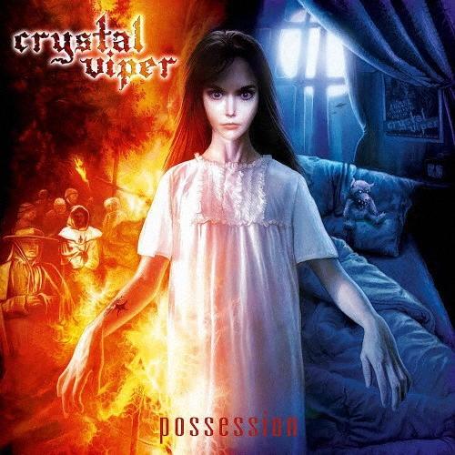 Crystal Viper ポゼッション CD
