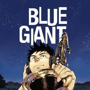 Various Artists BLUE GIANT CD