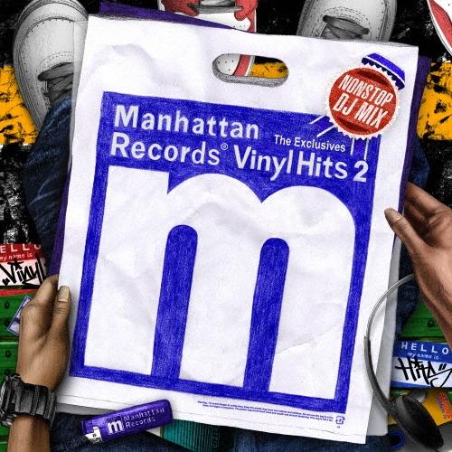 Various Artists Manhattan Records The Exclusives V...