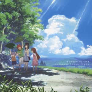 私を喰べたい、ひとでなし / TVアニメ「私を喰べたい、ひとでなし