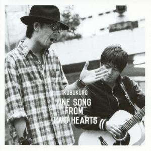 コブクロ ONE SONG FROM TWO HEARTS CD