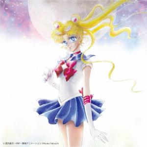 日本コロムビア CD/アニメ/美少女戦士セーラームーン セーラースターズ