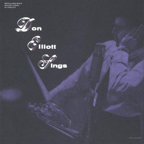 Don Elliott ドン・エリオット・シングス＜完全限定生産盤＞ CD