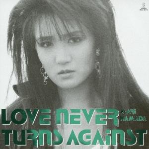 ワーナーミュージック 新品 小柳ルミ子 デラックス・ボックス デビュー