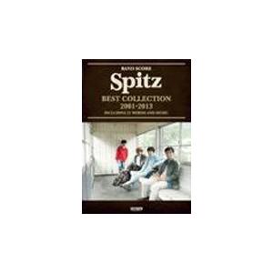 ★★★新品未開封★SPITZ★30周年★レコード★アナログ★三日月ロック★★★ スピッツ 三日月ロック レコード スピッツ 三日月ロック 30th レコード