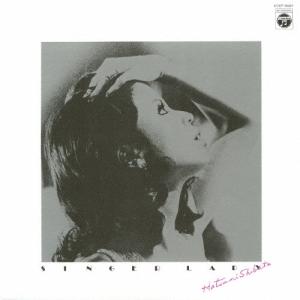 LUNA SEA MOTHER＜通常盤＞ CD : タワーレコード Yahoo!店 - 通販