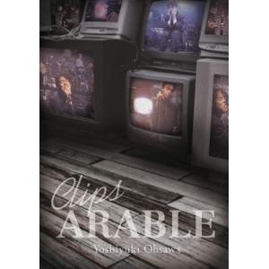 新品】 【3形態DVD付セット】RAISE (初回盤A+初回盤B+通常盤) CD