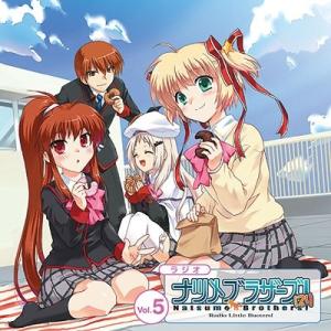 ラジオ ナツメブラザーズ  Little Busters Vol．5