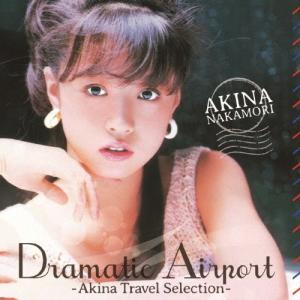 中森明菜 バリエーション＜変奏曲＞ AKINA NAKAMORI SECOND CD