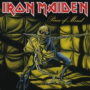 Iron Maiden 頭脳改革 CD