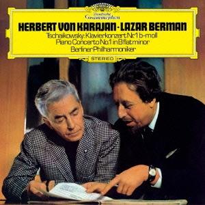 ヘルベルト・フォン・カラヤン チャイコフスキー:ピアノ協奏曲 第1番/ヴァイオリン協奏曲 SHM-CD