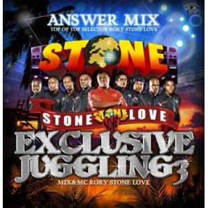 Various Artists STONE LOVE ANSWER MIX-EXCLUSIVE JUGGLING 3- CD