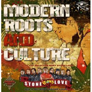 Various Artists STONE LOVE ANSWER MIX-MODERN ROOTS & CULTURE-