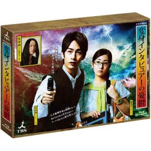 ダウンタウンのごっつええ感じ 全15巻セット/DVD 中古 レンタル落ち