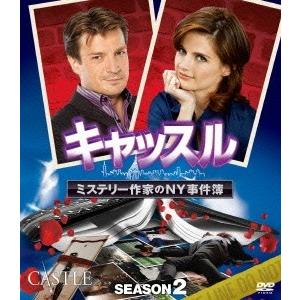 キャッスル/ミステリー作家のNY事件簿 シーズン2 コンパクトBOX DVD