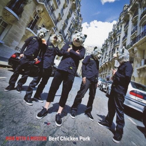 MAN WITH A MISSION Beef Chicken Pork CD