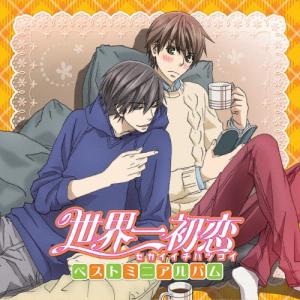 李志 (リージー/Lizhi) THREE MISSING ONE JAPAN Tour 2024 in