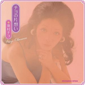 TOMOO Blink CD : EastRiverrr-shop - 通販 - Yahoo!ショッピング