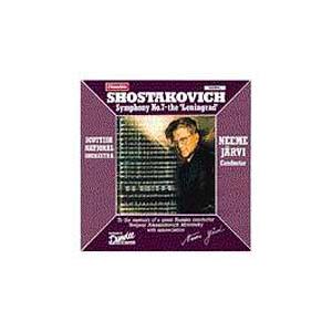 ズービン・メータ ベートーヴェン:交響曲全集 第1番-第9番 CD