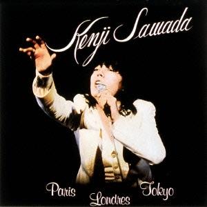 沢田研二　ロイヤル•ストレート1971-1979/1980-1996 Amazon.co.jp: Royal Straight Flush 1980-1996: ミュージック