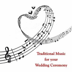 ケヴィン・ボウヤー For Weddings -Wagner, J.S.Bach, Handel, ...
