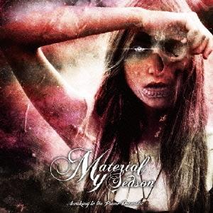 My material season Awaking to the Piano Dramatic CD