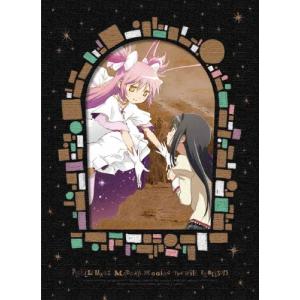 新品 / 魔法少女サイトSept(1-2巻 全巻) 全巻セット : 漫画全巻ドット