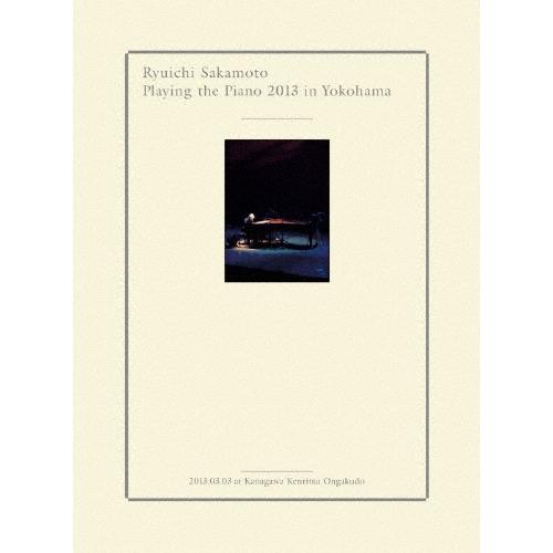 坂本龍一 Ryuichi Sakamoto Playing the piano 2013 in Yo...