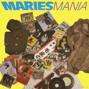 毛皮のマリーズ ファースト CD : タワーレコード Yahoo!店 - 通販