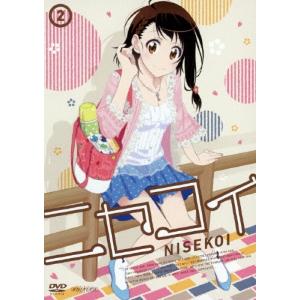 在庫一掃☆ニセコイ 第16巻 アニメDVD付予約限定版/DVD◇新品Ss