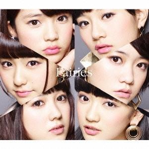 フェアリーズ Fairies ［CD+ブックレット］＜初回生産限定盤＞ CD