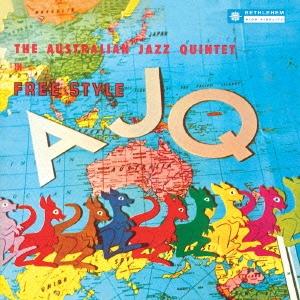 The Australian Jazz Quintet イン・フリー・スタイル＜完全限定生産盤＞ CD｜tower