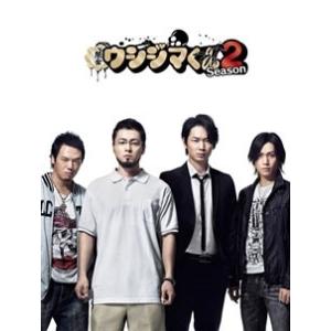 NHK大河ドラマ 「龍馬伝 完全版 」Blu-ray BOX1〜4（season1〜FINAL