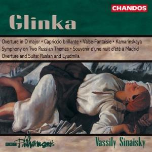 ヴァシリー・シナイスキー グリンカ: 管弦楽曲集 CD