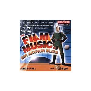 ユニバーサルミュージック 新品 不滅の 映画音楽 全集 / オムニバス
