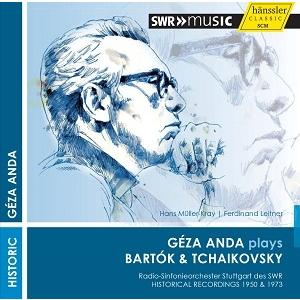 ゲザ・アンダ Geza Anda Plays Bartok