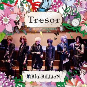Blu-BiLLioN Tresor-トレゾア- ［CD+DVD］＜初回盤B＞ 12cmCD Sin...
