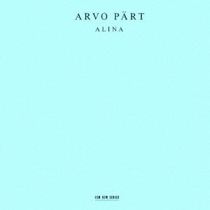 ウラディーミル スピヴァコフ アルヴォ ペルト:アリーナ 鏡の中の鏡/アリーナのために SHM-CD