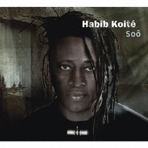 Habib Koite 故郷 CD